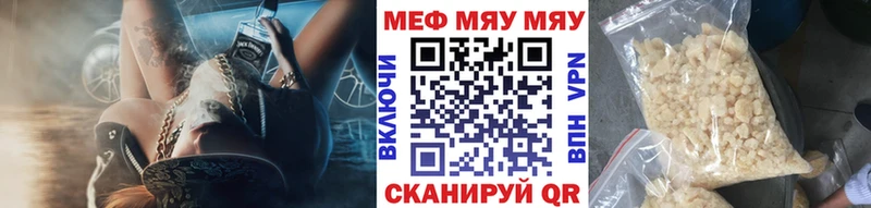 Хочу наркоту Ильский COCAIN МЕФ Alpha PVP АМФ ГАШ