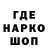 ЭКСТАЗИ Cube povit 2007