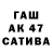 АМФЕТАМИН 97% ThePlavinsky