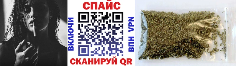 блэк спрут онион  мориарти телеграм  Ильский  Бутират оксана  где продают  