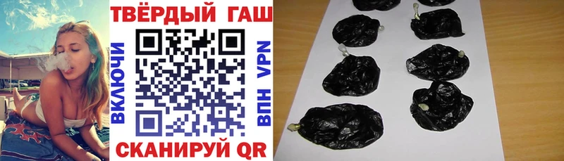 сколько стоит  Ильский  это как зайти  ГАШ ice o lator 