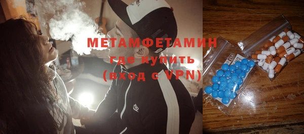a pvp Мегион