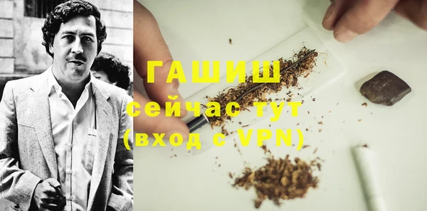 a pvp Мегион