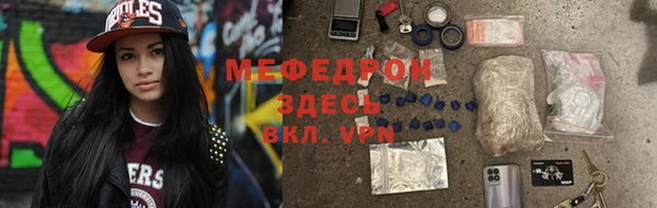 прущие грибы Медвежьегорск