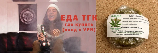 a pvp Мегион