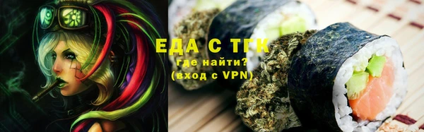 a pvp Мегион