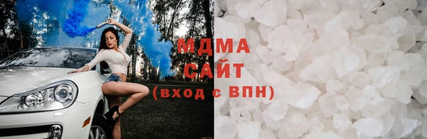 a pvp Мегион