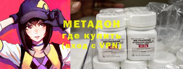 a pvp Мегион