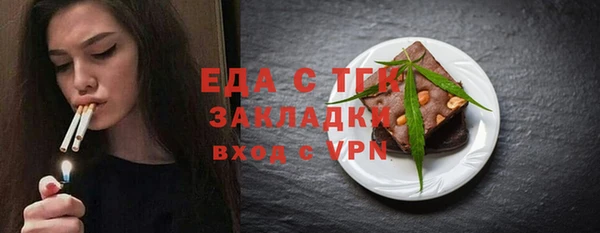 a pvp Мегион