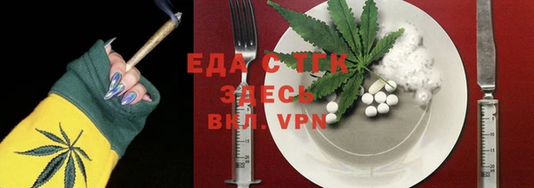 a pvp Мегион
