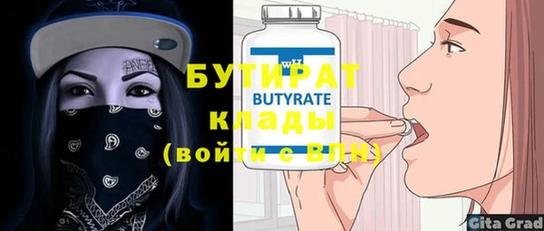 прущие грибы Медвежьегорск