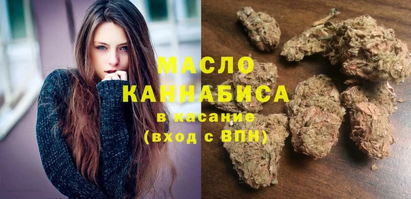 a pvp Мегион