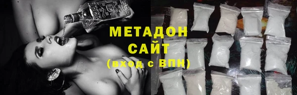 прущие грибы Медвежьегорск