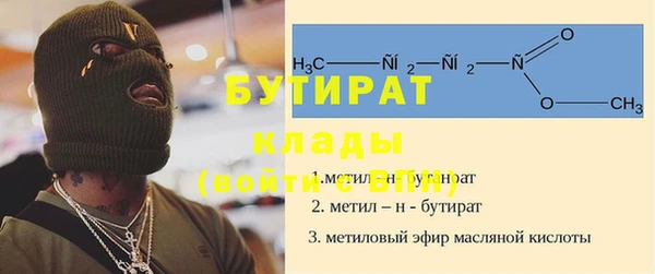 прущие грибы Медвежьегорск