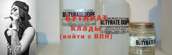 a pvp Мегион