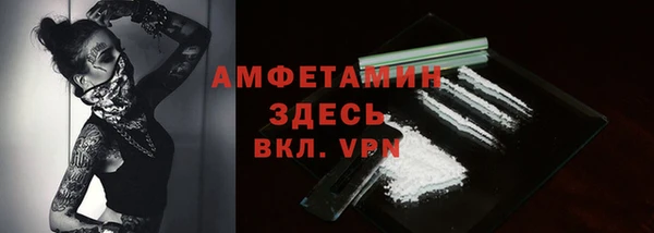 a pvp Мегион