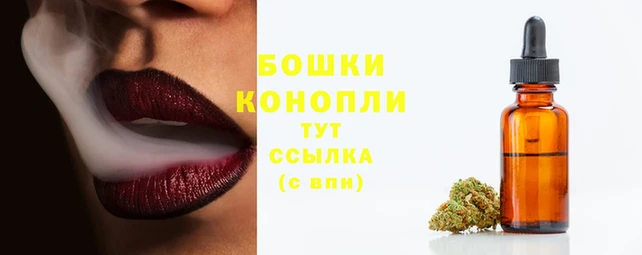 мяу мяу мука Медногорск