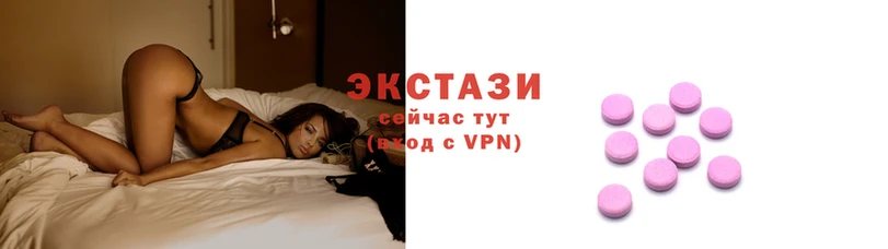метамфетамин Вуктыл