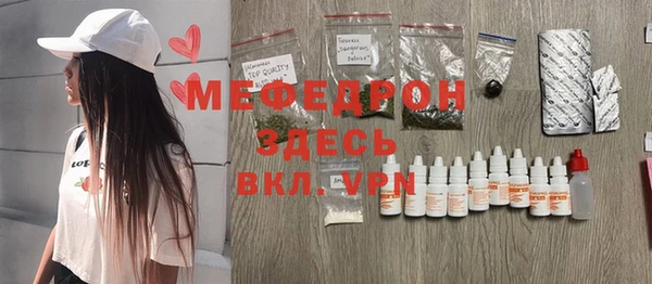 a pvp Мегион