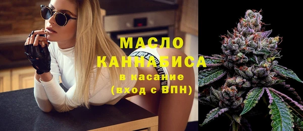 a pvp Мегион
