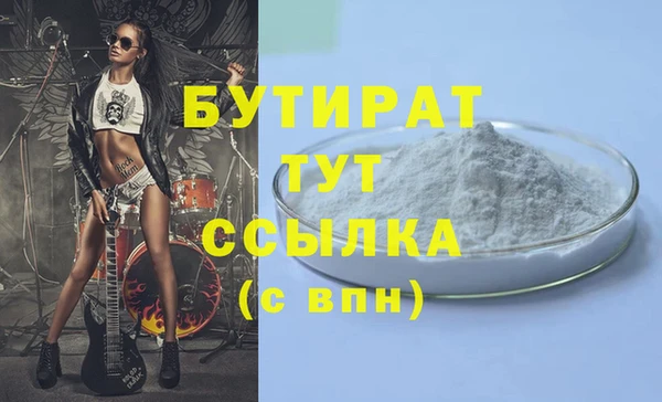 a pvp Мегион