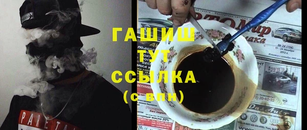 прущие грибы Медвежьегорск