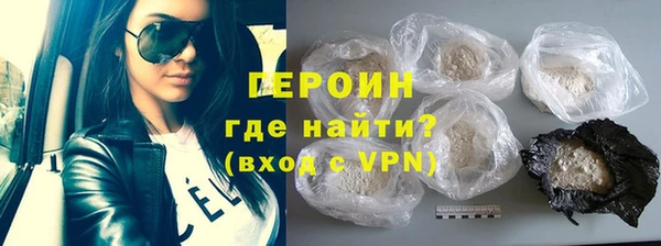 a pvp Мегион