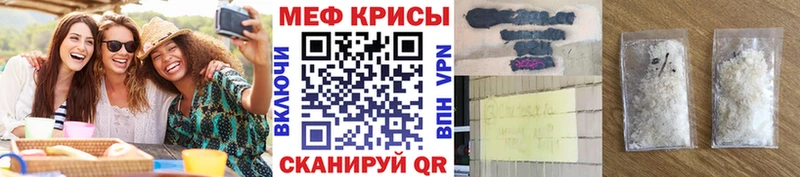 МЯУ-МЯУ 4 MMC  магазин    Ильский 