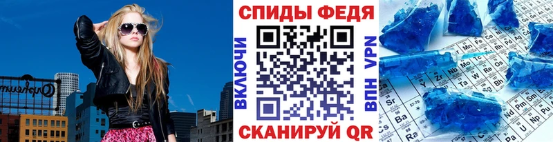 Первитин пудра  где найти наркотики  Ильский 
